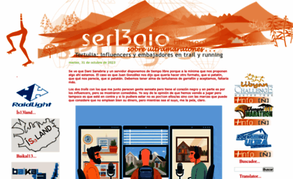 ser13gio.blogspot.com