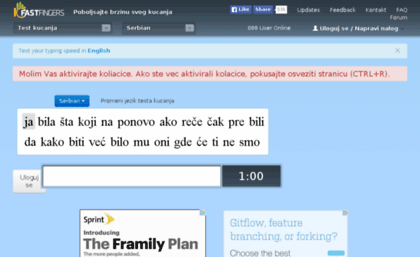 serbian-speedtest.10-fast-fingers.com