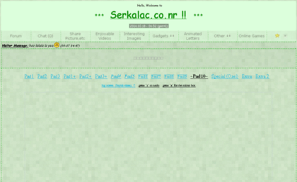 serkalac.co.nr