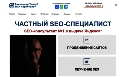 sevweb.ru