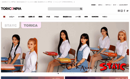 sfj.kr