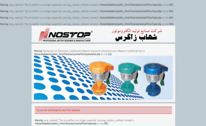 shahabmotor.com