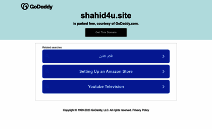 shahid4u.site