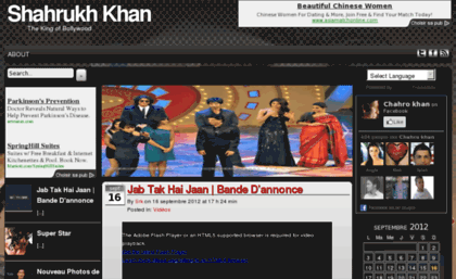 shahrukh-khan.alwaysdata.net