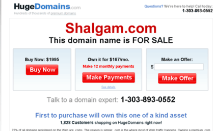 shalgam.com
