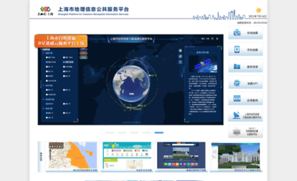 shanghai-map.net