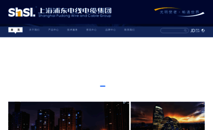 shangxian.com