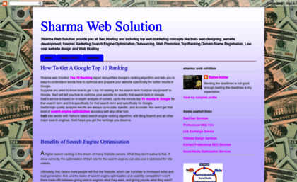 sharmawebsolution.blogspot.com