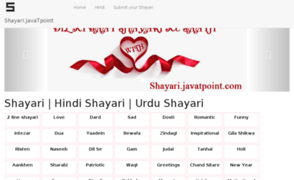 shayari.javatpoint.com