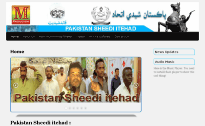sheediitehad.com.pk