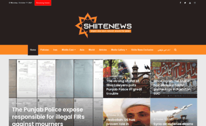 shiitenews.org