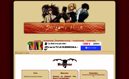 shinigami-note.actifforum.com