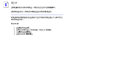 shishangxiu.com