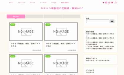 shop-com.jp