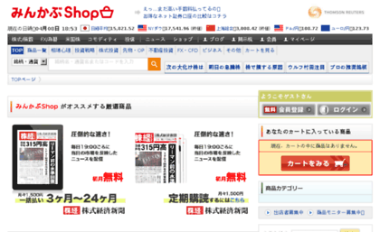 shop.minkabu.jp
