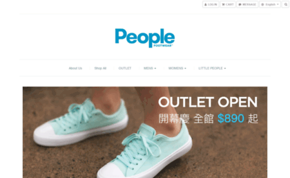shop.peoplefootwear.com.tw