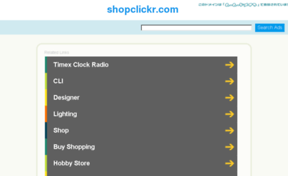 shopclickr.com