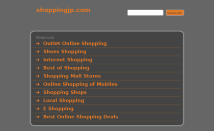 shoppingjp.com