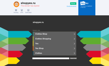 shopyes.ru