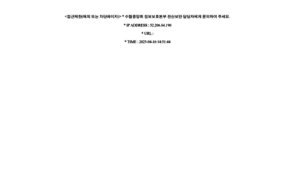 shshopping.co.kr