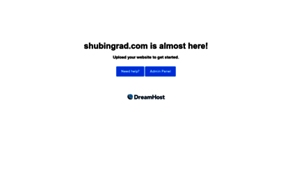 shubingrad.com