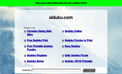 siduku.com