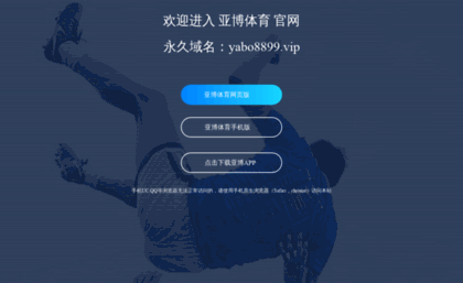 sinhvienhoasen.com