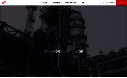 sk.com