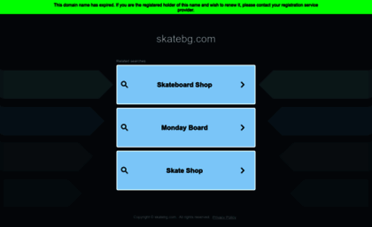 skatebg.com