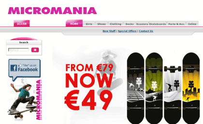 skater.micromania.com.cy