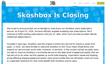 skoshbox.com