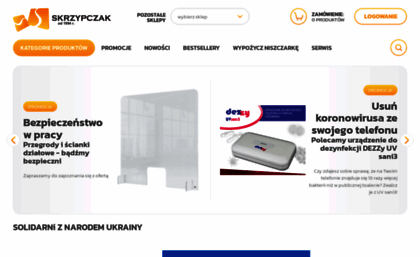 skrzypczak.com.pl