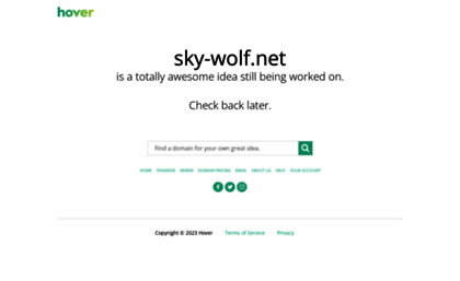 sky-wolf.net