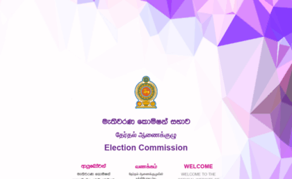 slelections.gov.lk