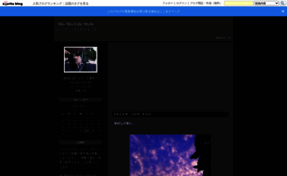 slomo.exblog.jp