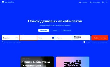 smartbn.ru