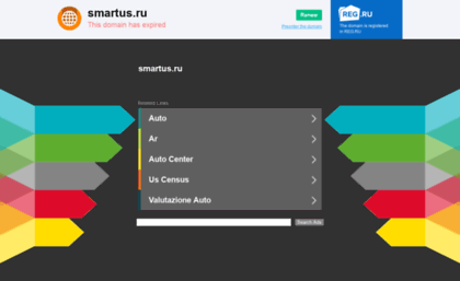 smartus.ru