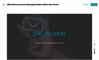 sms-delivery.com