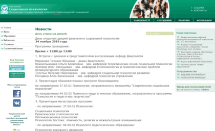 so.mgppu.ru