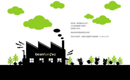 socialapp.beanfun.com