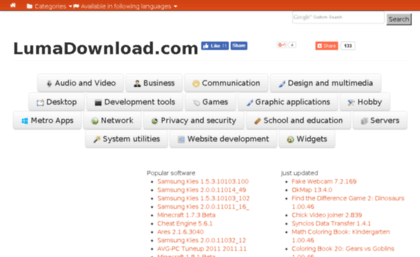 softwaredownload.ae