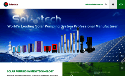 solartech.cn