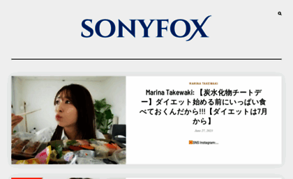 sonyfox.com