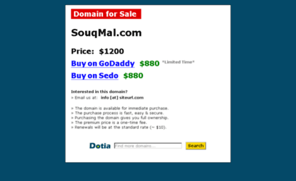 souqmal.com