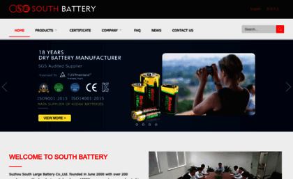 south-battery.com