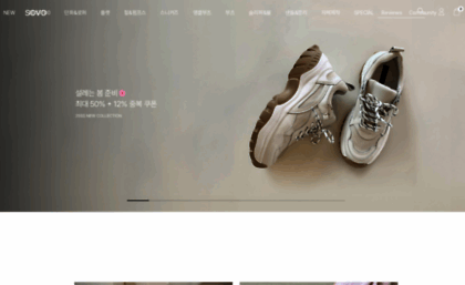 sovomall.co.kr
