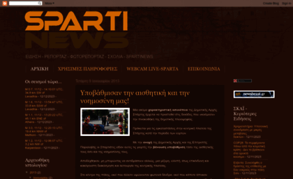 spartinews.blogspot.com