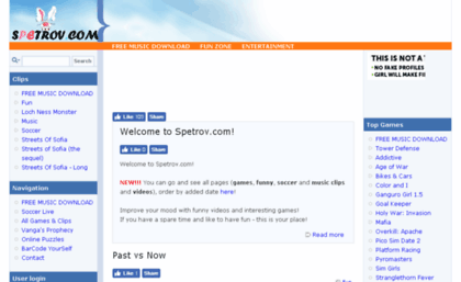 spetrov.com