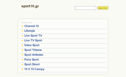 sport10.gr