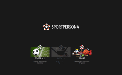 sportpersona.com